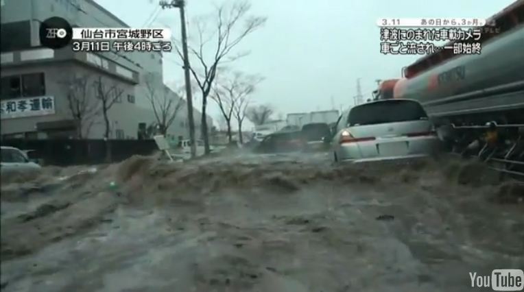 A japán földrengés egy teherautóból filmezve